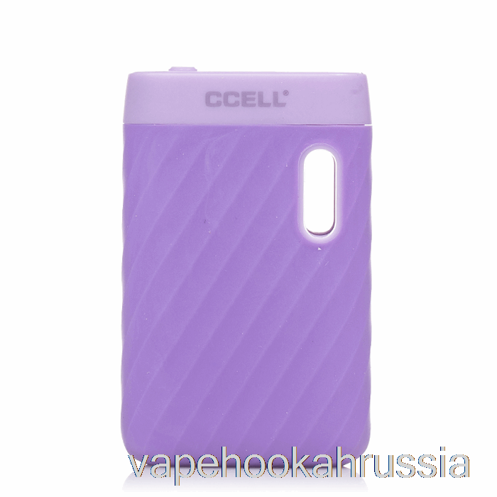 Vape Juice Ccell Sandwave VV 510 Аккумулятор Лаванда